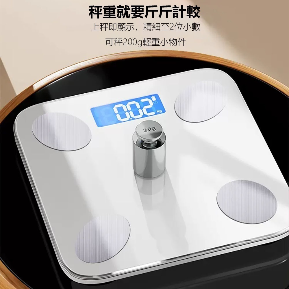 冒泡堂智能體脂秤 可連結米家APP  體脂計 體脂秤 體重計 智能體重計-細節圖8