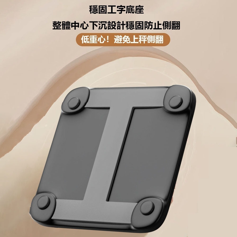 冒泡堂智能體脂秤 可連結米家APP  體脂計 體脂秤 體重計 智能體重計-細節圖6