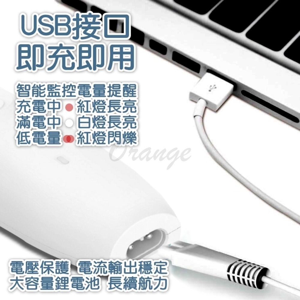 寵物電動剃毛器 修毛器 寵物電剪 剃毛刀 寵物電剪刀 貓狗用品 寵物用品-細節圖5