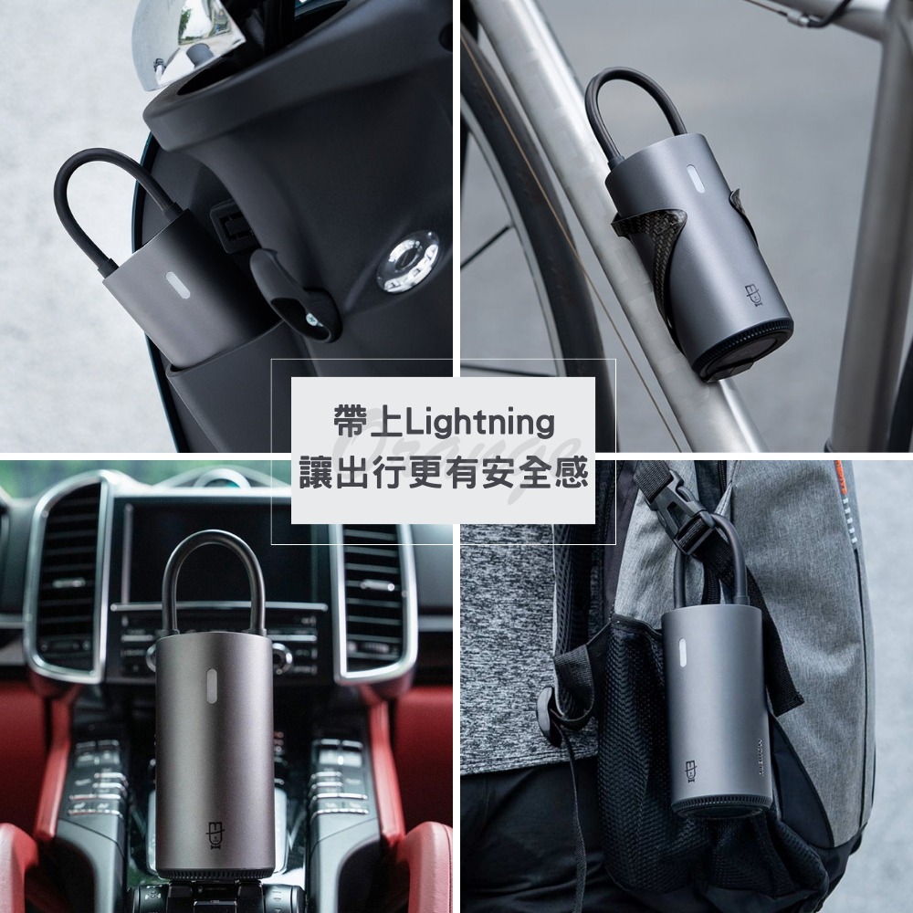 魔潔兔無線快速充氣寶Lightning 小米有品 車胎充氣 打氣機 偵測胎壓 充氣機-細節圖6