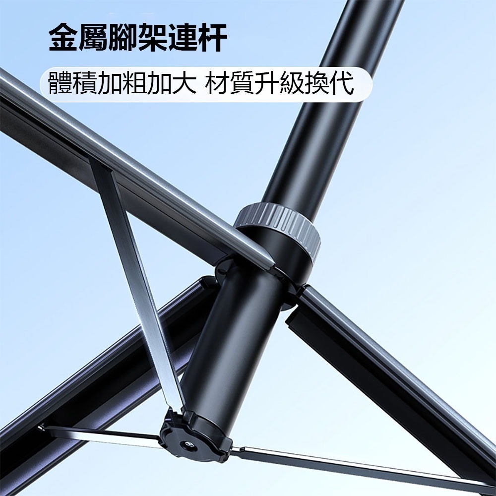 Adyss疊品多功能攝影支架X70 買自拍杆送藍芽遙控器 手機自拍杆 自拍桿 三腳手機支架-細節圖2