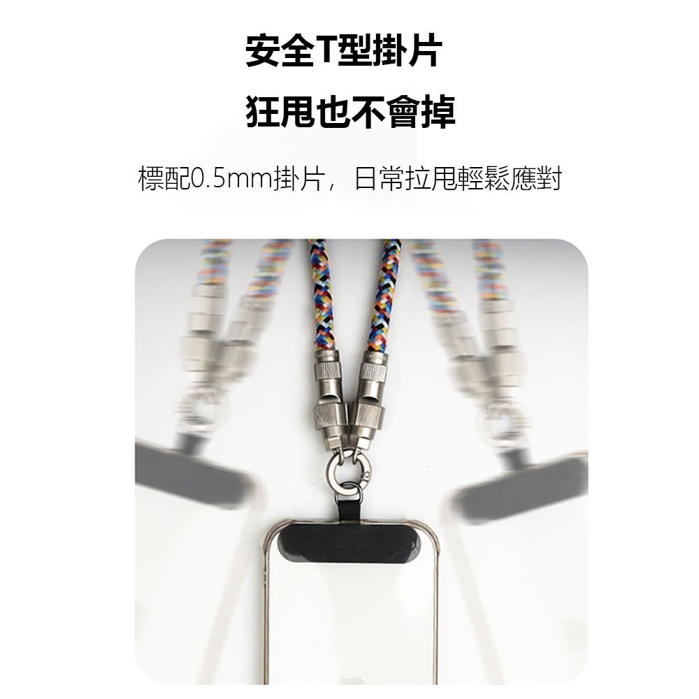 手機掛繩數據線 手機掛繩 充電線 Type-C對Type-C  lightning對ligh  60W充電線 手機充電線-細節圖6