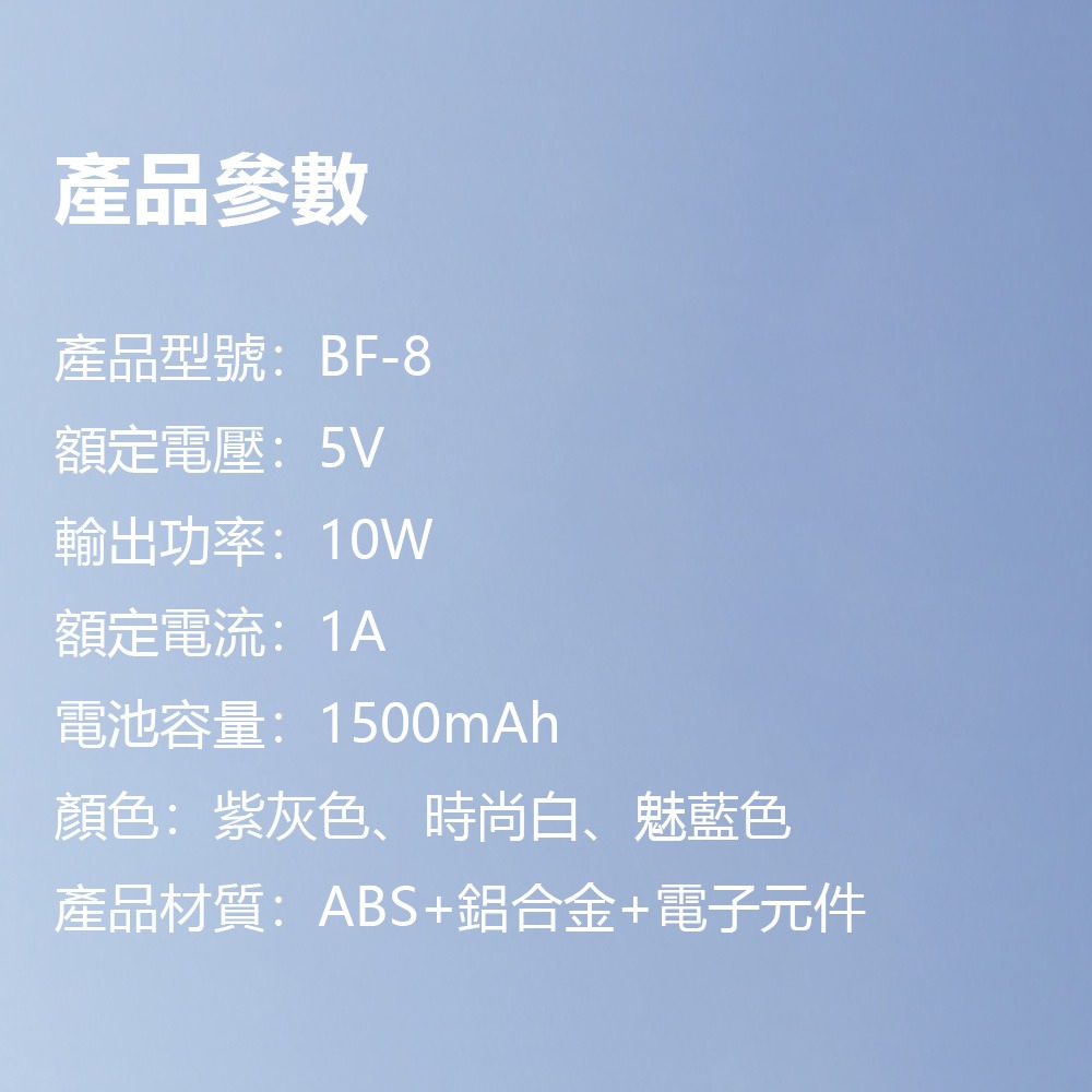 冰敷手持小風扇 攜帶型風扇 小型風扇 大風力 夏天必備 颶風小風炮-細節圖10