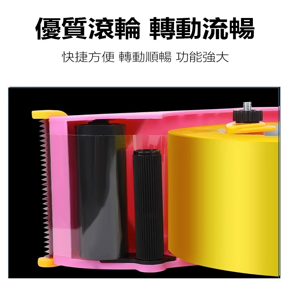 全新升級款大小通用封箱器 封箱神器 手持封箱膠台 電商 物流必備 不限膠帶尺寸-細節圖7