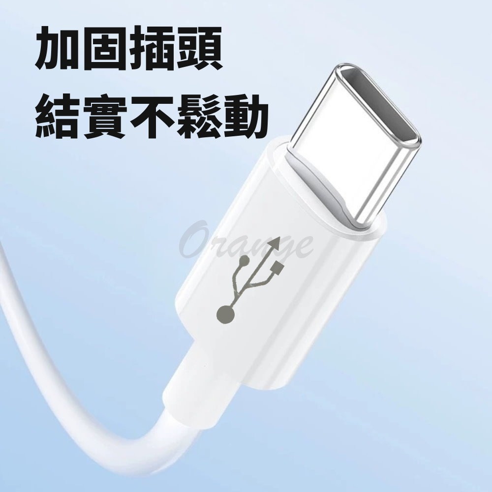 ProTap雙Type-C快速充電 Type-C充電線 60W 快充 安卓 蘋果手機充電線-細節圖8