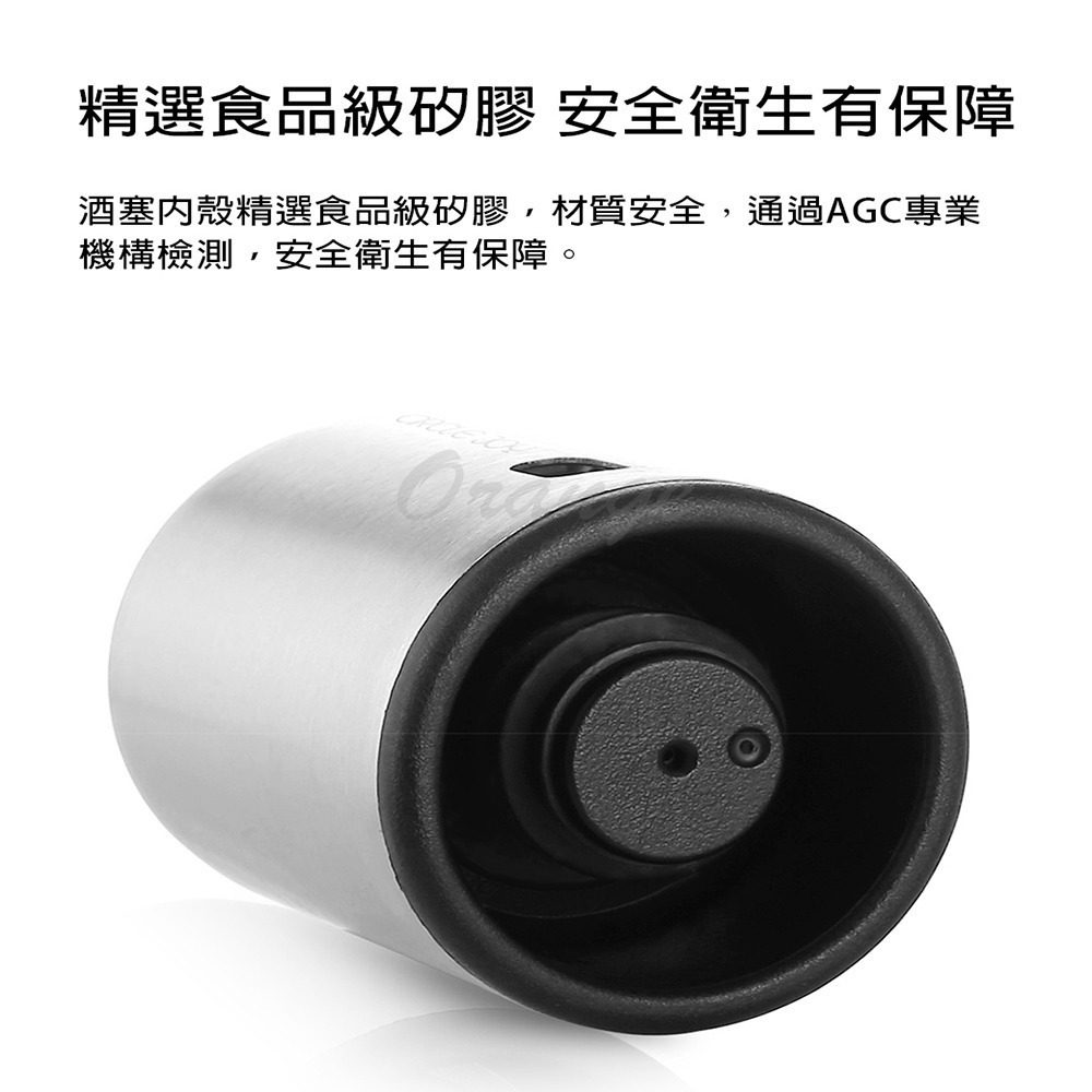 圓樂不鏽鋼紅酒迷你塞-細節圖8