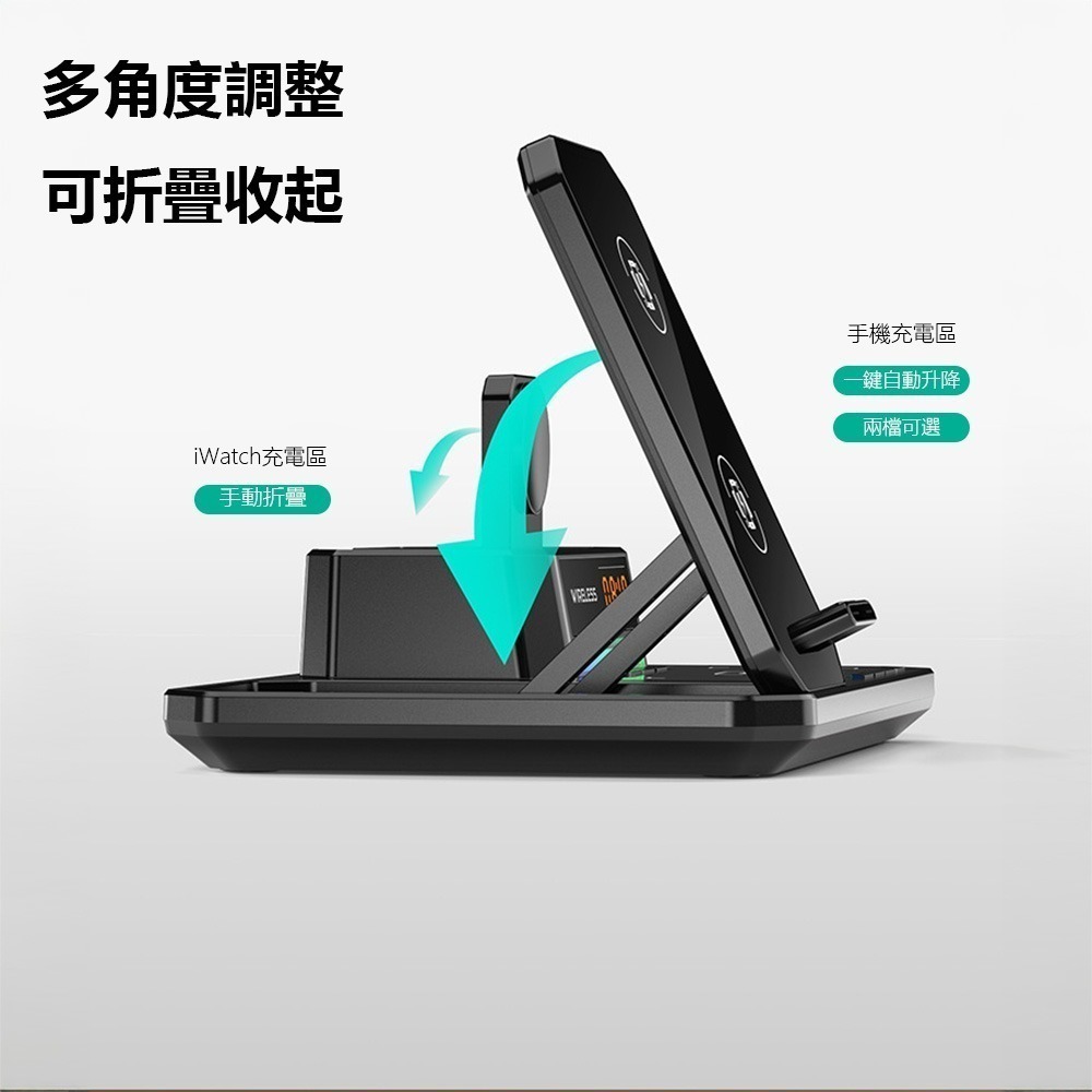 六合一無線充電C18 手機充電支架 手機支架 藍牙音箱 無線充電器 可折疊-細節圖4