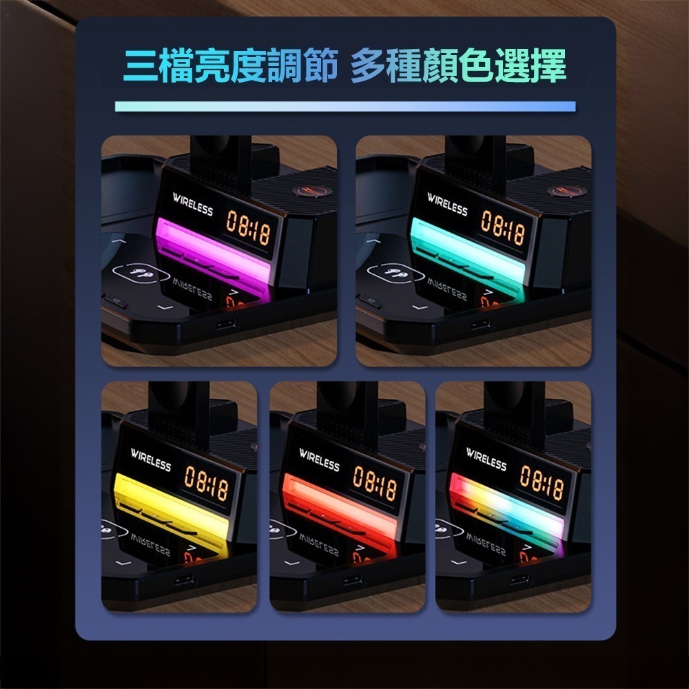 六合一無線充電C18 手機充電支架 手機支架 藍牙音箱 無線充電器 可折疊-細節圖8