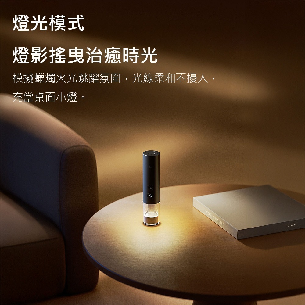 米家多功能便攜手電筒 氛圍燈 照明燈 手電筒 戶外露營照明燈 呼吸燈-細節圖7