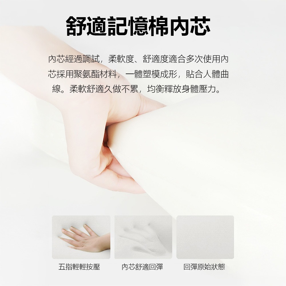 多功能趴睡枕 記憶棉床上趴枕 可拆卸枕頭 貼合人體設計 人體工學曲線設計 趴床神器 趴枕墊-細節圖8
