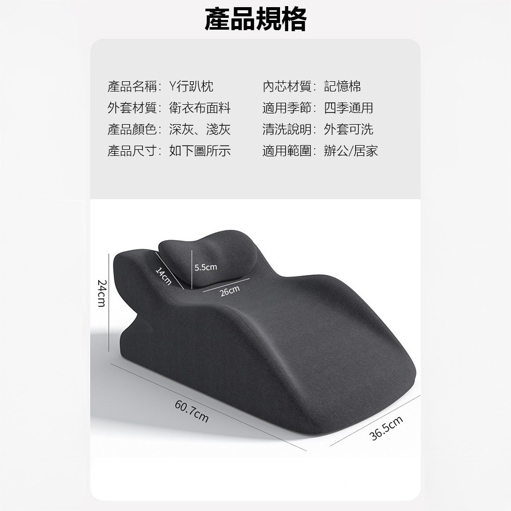 多功能趴睡枕 記憶棉床上趴枕 可拆卸枕頭 貼合人體設計 人體工學曲線設計 趴床神器 趴枕墊-細節圖9