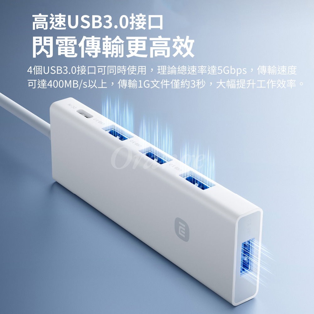 小米四和一雙頭分線器 筆電分線器 USB3.0 Type-C 轉接器 集線器 擴充槽 小米有品-細節圖3