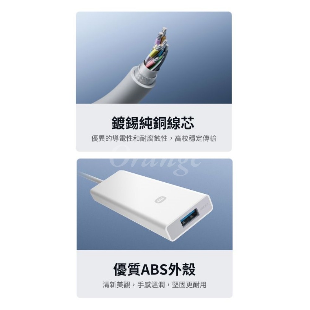 小米四和一雙頭分線器 筆電分線器 USB3.0 Type-C 轉接器 集線器 擴充槽 小米有品-細節圖5