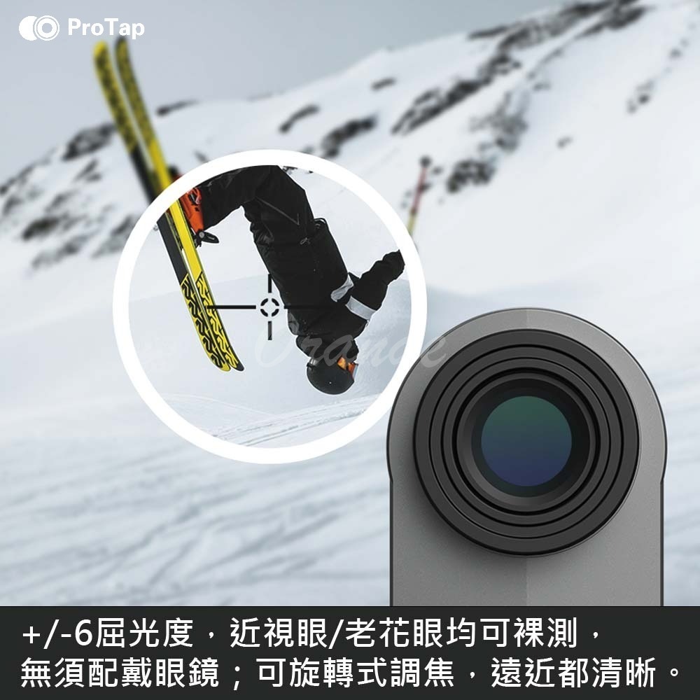 創米ProTap高爾夫望遠鏡測距儀  高爾夫 望遠鏡 測距儀 望遠鏡測距儀-細節圖5