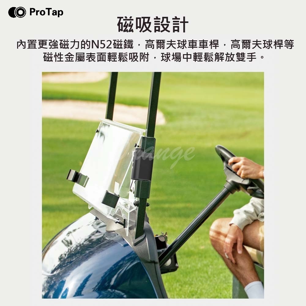 創米ProTap高爾夫望遠鏡測距儀  高爾夫 望遠鏡 測距儀 望遠鏡測距儀-細節圖9