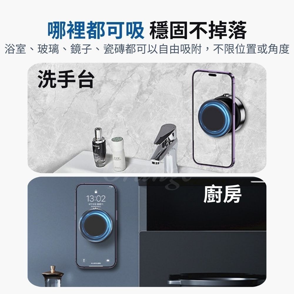 電動真空吸附手機支架 手機支架 真空手機支架 萬能磁吸手機支架 360°旋轉 真空吸附-細節圖11