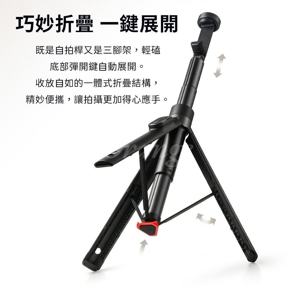小米變焦落地自拍桿 自拍棒 三角架 自拍神器 自拍杆 手機自拍桿 直播手機架-細節圖3