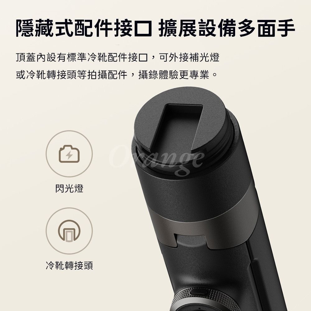 小米變焦落地自拍桿 自拍棒 三角架 自拍神器 自拍杆 手機自拍桿 直播手機架-細節圖8