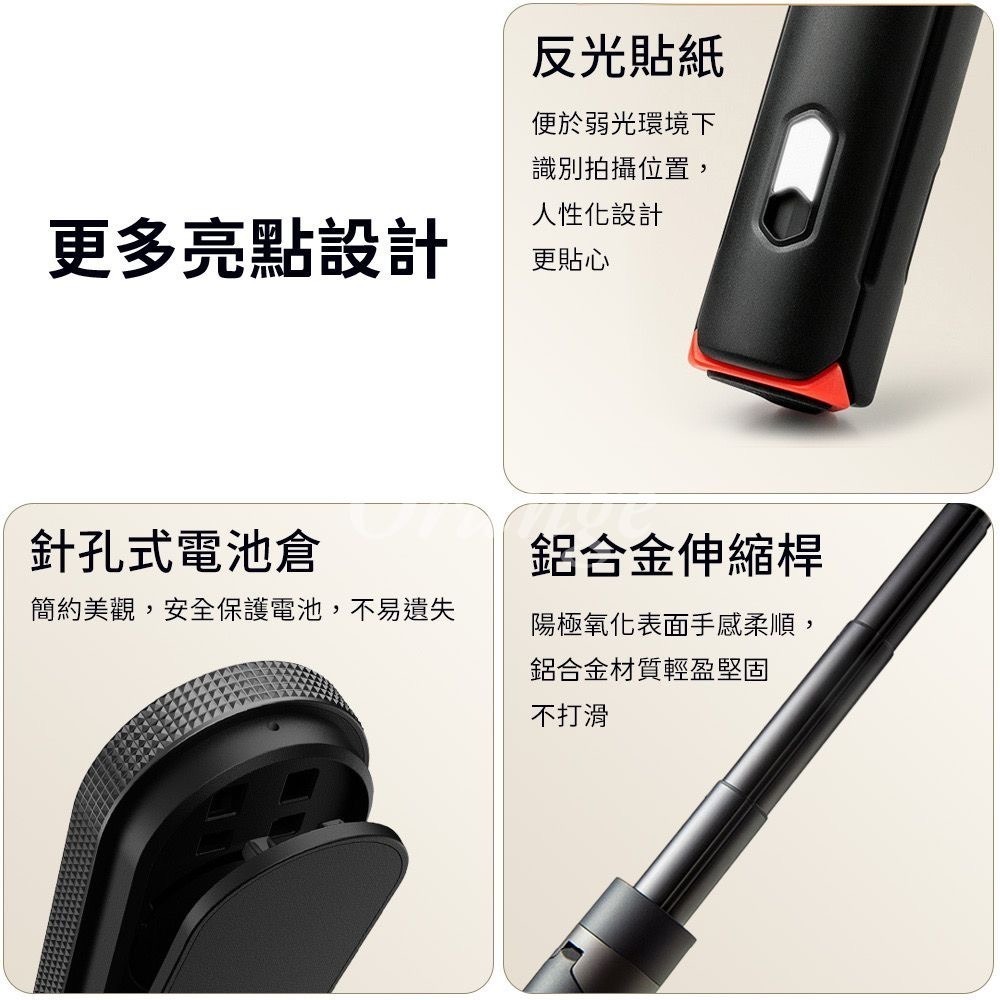 小米變焦落地自拍桿 自拍棒 三角架 自拍神器 自拍杆 手機自拍桿 直播手機架-細節圖9