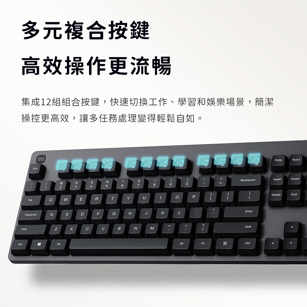 小米無線鍵鼠套裝舒適版 台灣注音版 無線鍵盤 護腕墊 手托 藍牙滑鼠 類機械式 靜音滑鼠 鼠標-細節圖5