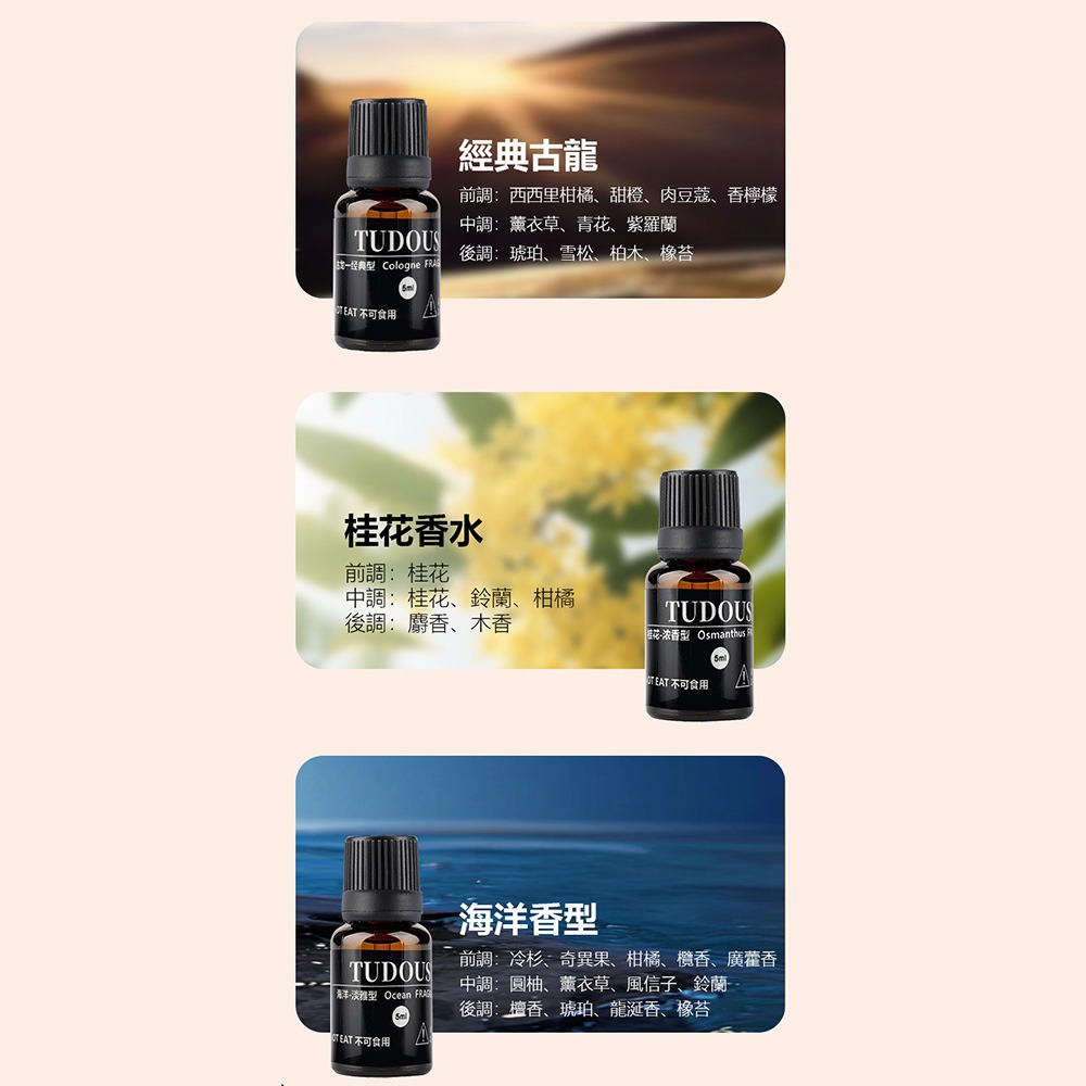 桃木太陽能香薰 車用香氛 車載香薰 太陽能板 自動芳香 精油香氛 汽車香水 旋轉出香 汽車擴香-細節圖9