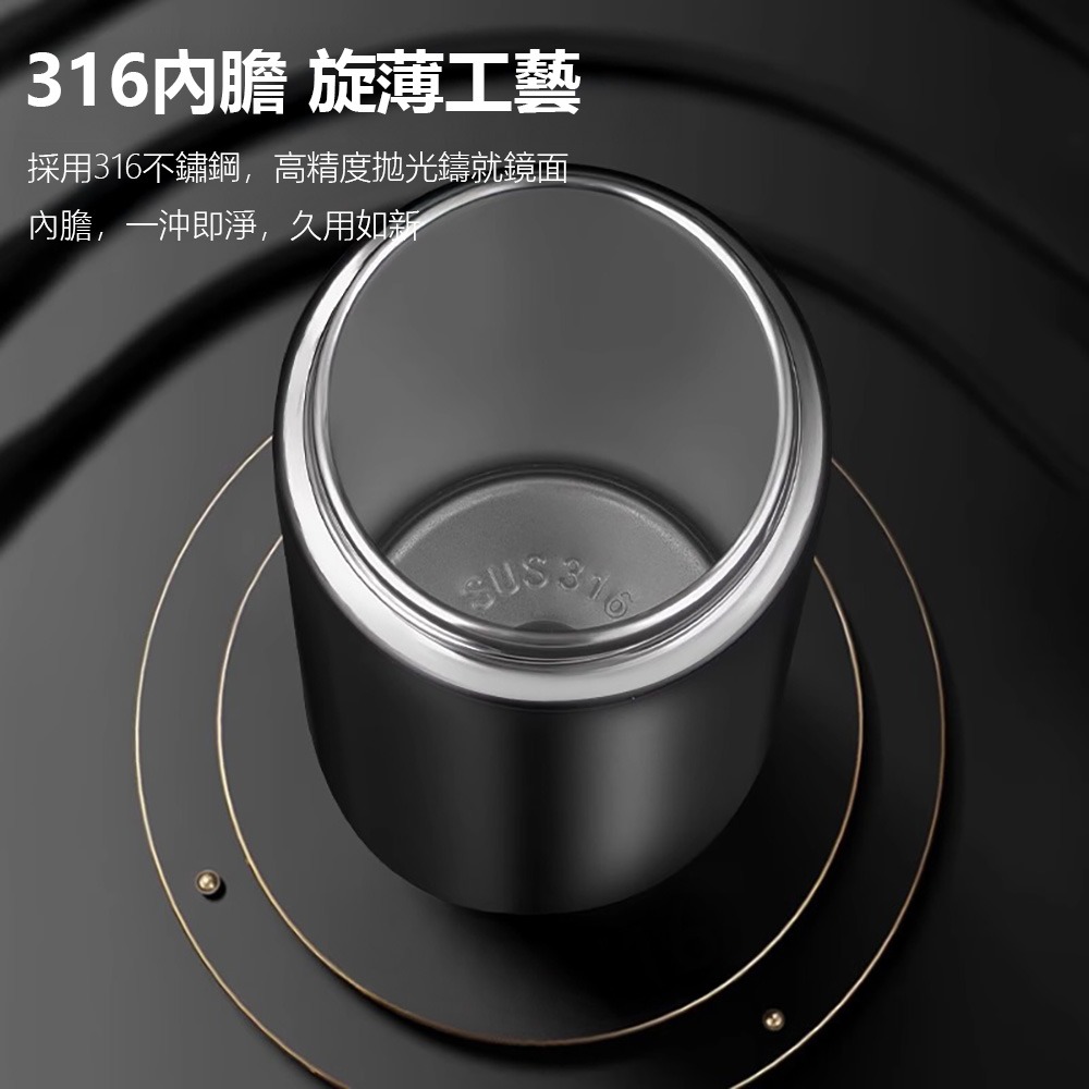 寶選速開保溫杯 500ml 一鍵開蓋保溫杯 按壓開蓋 無需手擰 保溫杯 316不鏽鋼 水杯 車用保溫杯 茶水分離 速開杯-細節圖4