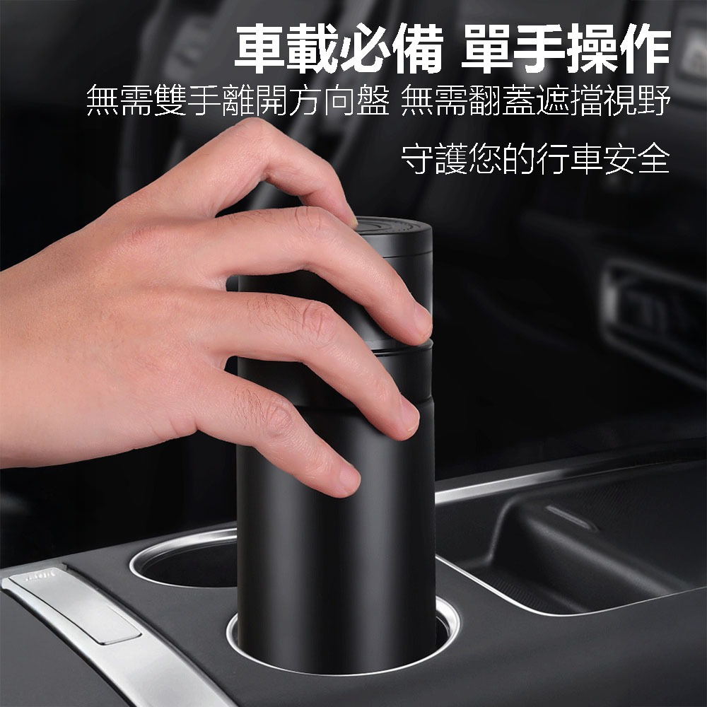 寶選速開保溫杯 500ml 一鍵開蓋保溫杯 按壓開蓋 無需手擰 保溫杯 316不鏽鋼 水杯 車用保溫杯 茶水分離 速開杯-細節圖8