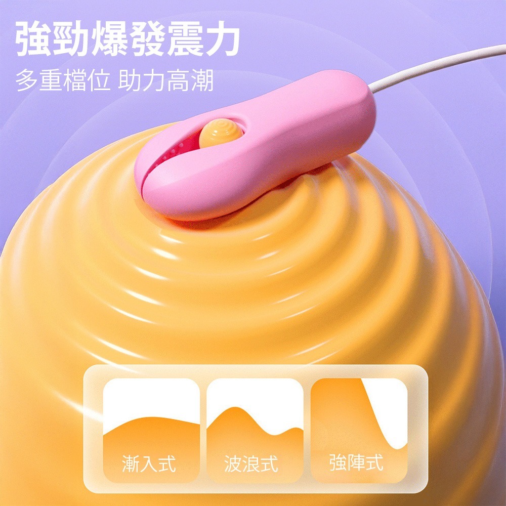 Roselex乳夾 乳房按摩器 胸部按摩 刺激乳頭 強震親膚 SM 高潮 振動器 情趣玩具 情趣用品 成人用品 情侶玩具-細節圖4