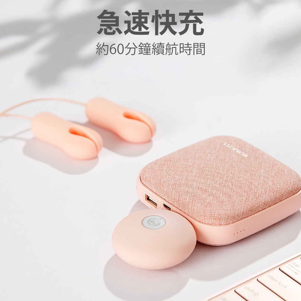 Roselex乳夾 乳房按摩器 胸部按摩 刺激乳頭 強震親膚 SM 高潮 振動器 情趣玩具 情趣用品 成人用品 情侶玩具-細節圖6