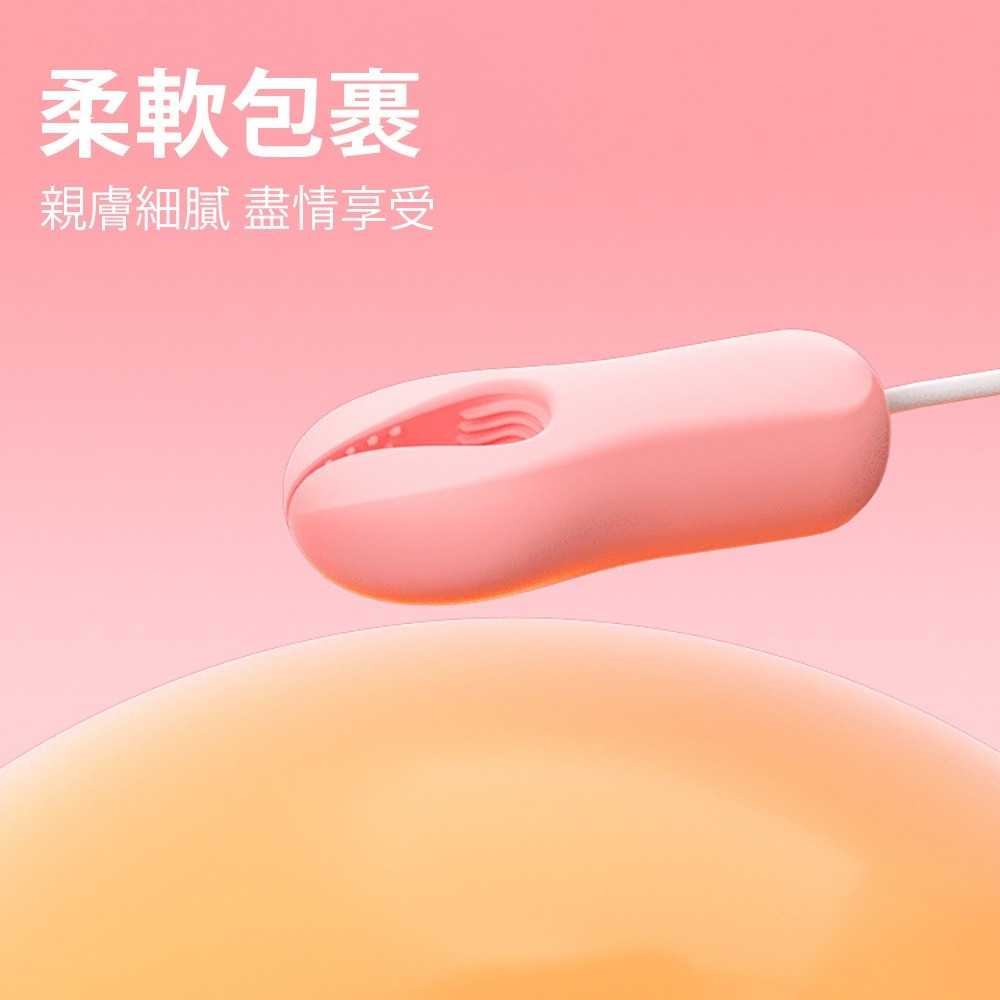 Roselex乳夾 乳房按摩器 胸部按摩 刺激乳頭 強震親膚 SM 高潮 振動器 情趣玩具 情趣用品 成人用品 情侶玩具-細節圖8
