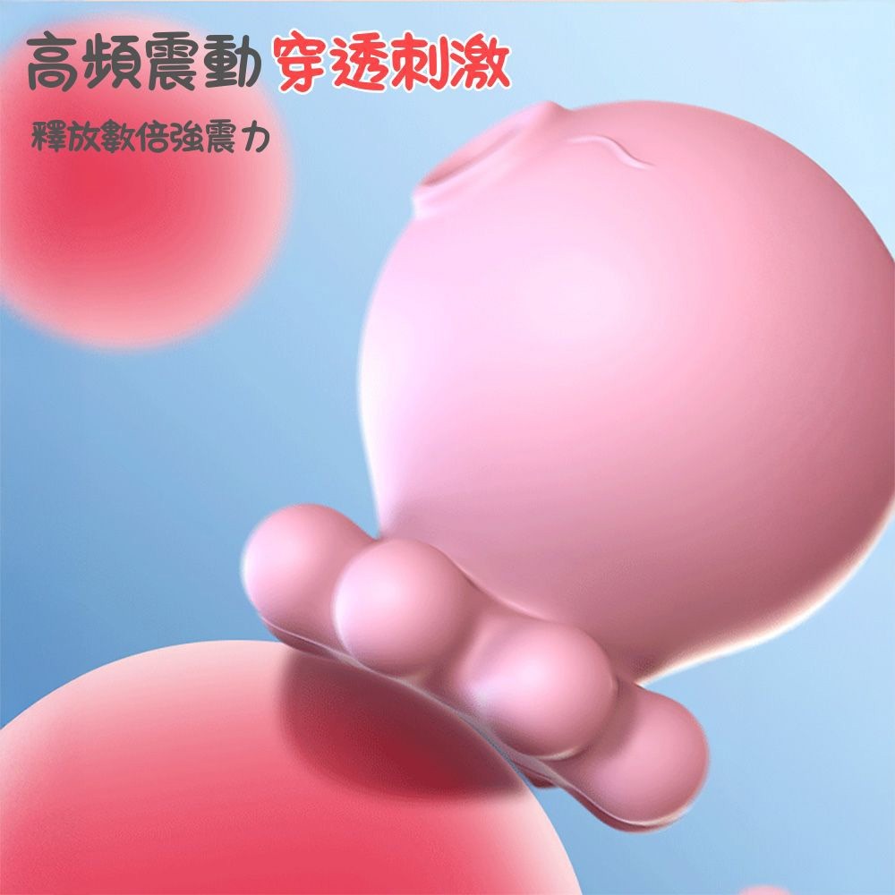 小章魚 二代小章魚 吮吸 吸吹 潮吹吸吮按摩器 震動 情趣用品 吮吸小章魚 高潮 情趣用品 G點 按摩棒 自慰器-細節圖4