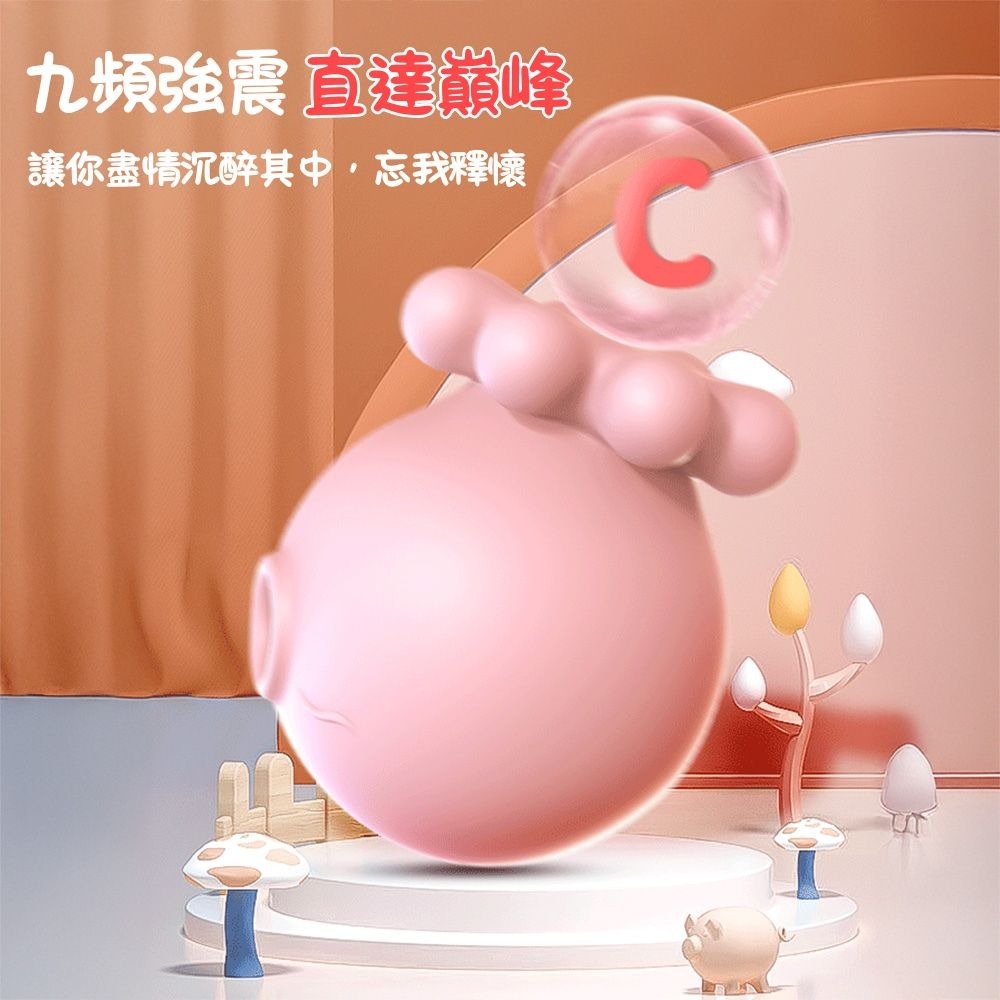 小章魚 二代小章魚 吮吸 吸吹 潮吹吸吮按摩器 震動 情趣用品 吮吸小章魚 高潮 情趣用品 G點 按摩棒 自慰器-細節圖5