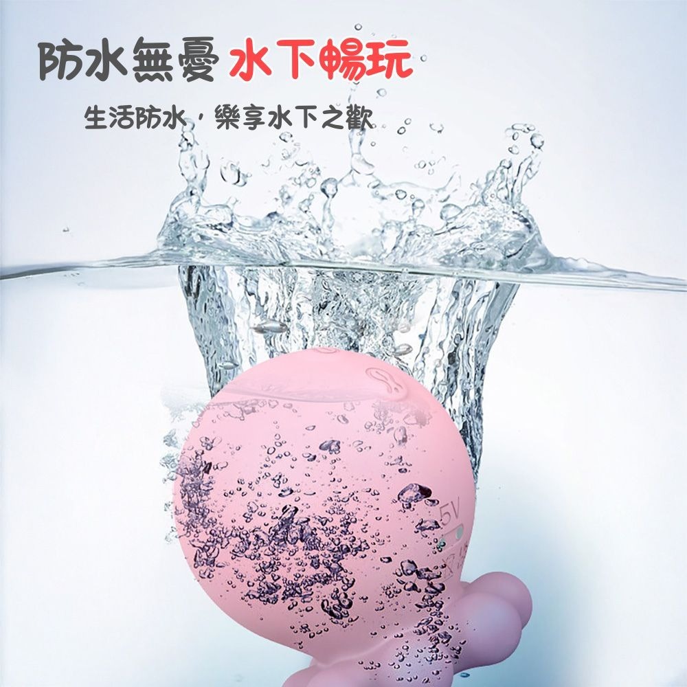 小章魚 二代小章魚 吮吸 吸吹 潮吹吸吮按摩器 震動 情趣用品 吮吸小章魚 高潮 情趣用品 G點 按摩棒 自慰器-細節圖9
