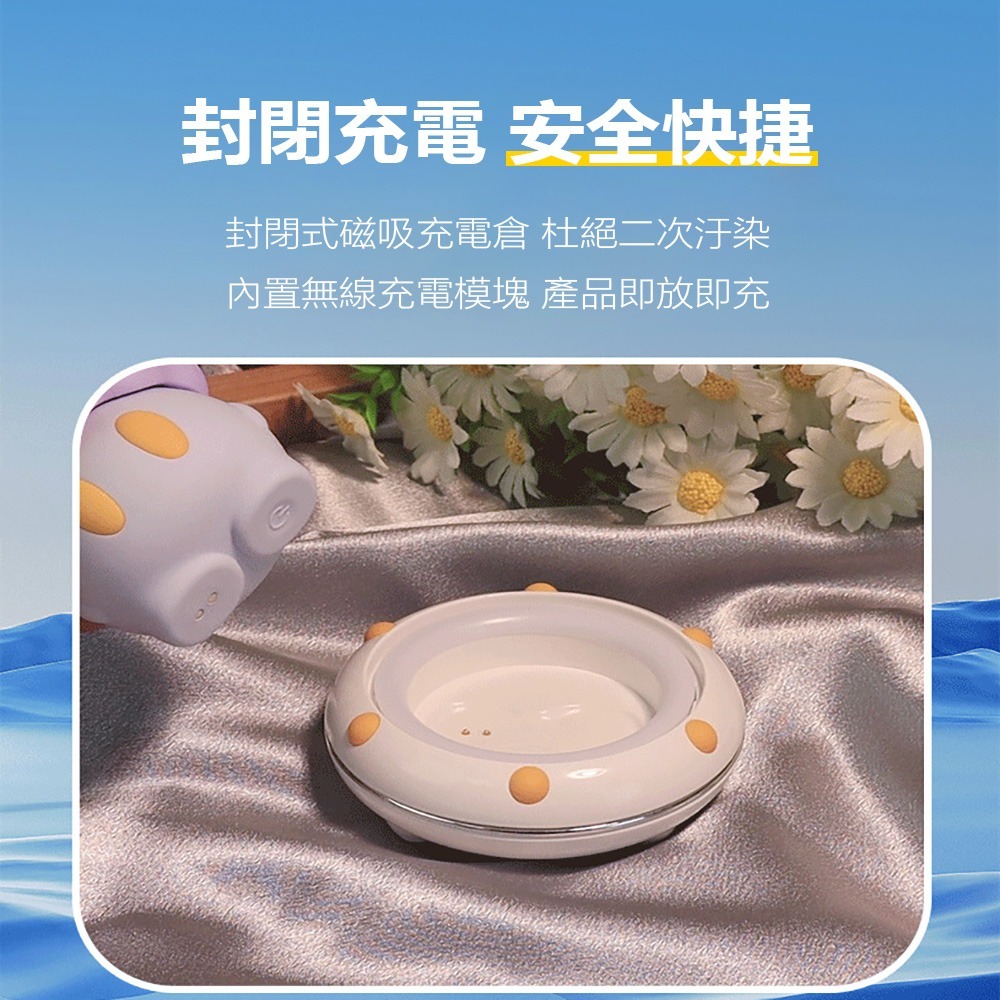 HEYAY食也雲躲躲 星球生物 情趣用品 跳蛋 吮吸 震動 自慰器 女用 成人情趣性愛用品-細節圖10