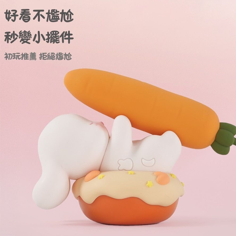 letsspring春心萬歲苞苞兔蘿蔔款 跳蛋 情趣用品 蘿蔔兔 入門款 女性玩具 情侶 吮吸震動 成人用品-細節圖5