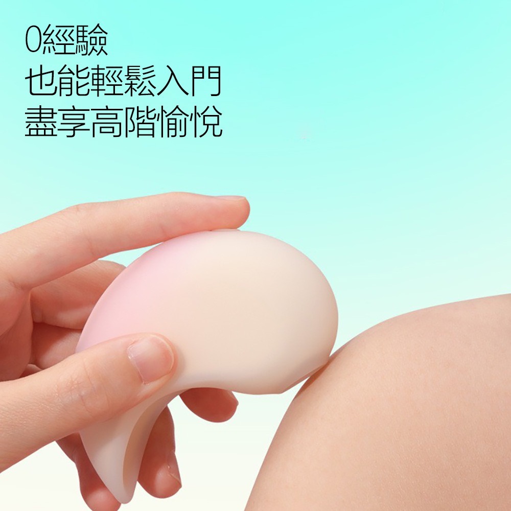 ZEMALIA枕木戀抱悅 女性情趣用品 成人玩具 跳蛋 震動 按摩棒 迷你跳蛋 吮吸震動-細節圖5