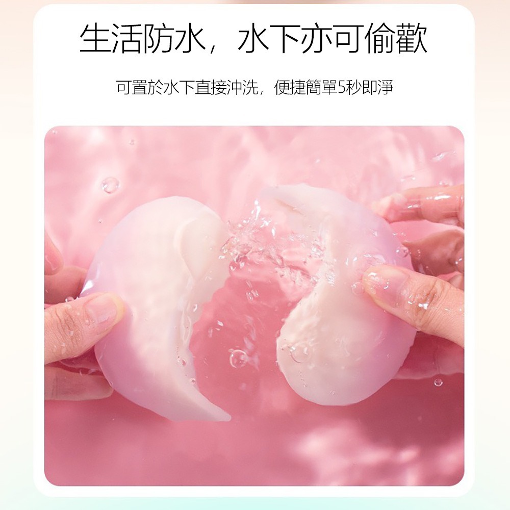 ZEMALIA枕木戀抱悅 女性情趣用品 成人玩具 跳蛋 震動 按摩棒 迷你跳蛋 吮吸震動-細節圖8