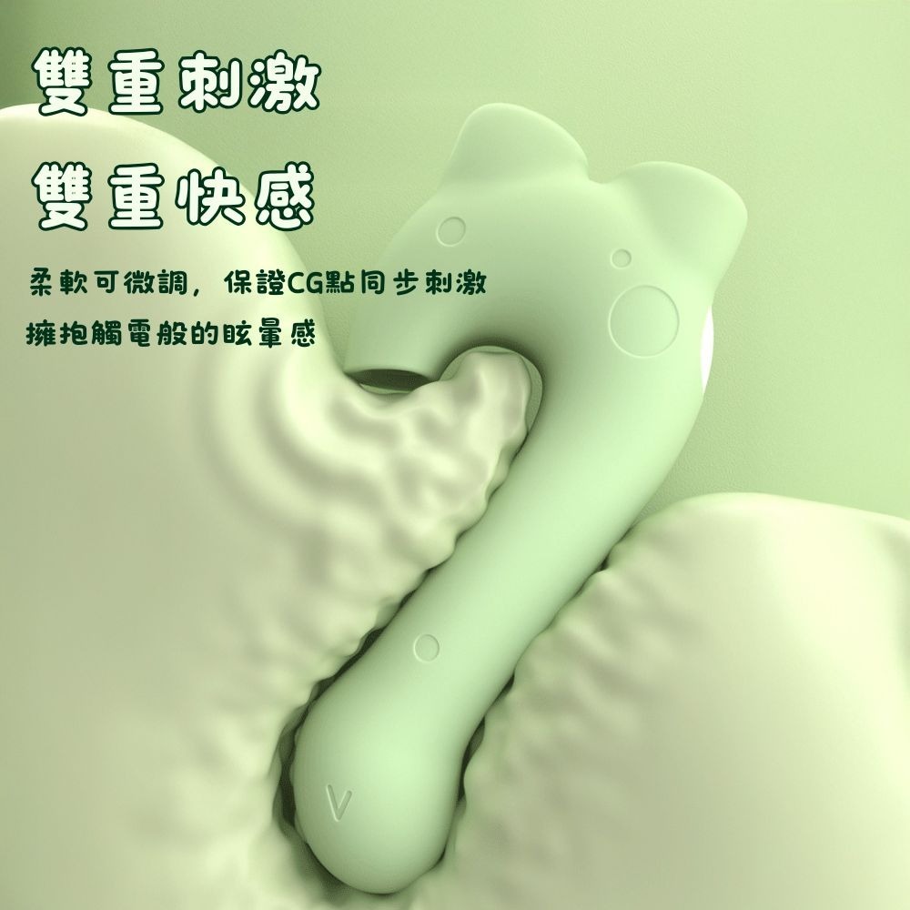 小恐龍情趣用品 震動 按摩棒 吮吸 跳蛋 成人情趣用品 女性用品 牛油果綠 自慰器 高潮神器-細節圖6