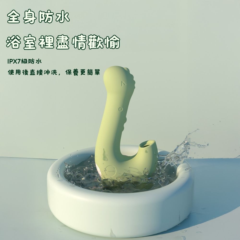 小恐龍情趣用品 震動 按摩棒 吮吸 跳蛋 成人情趣用品 女性用品 牛油果綠 自慰器 高潮神器-細節圖9