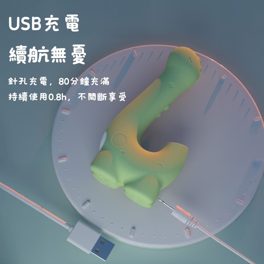 小恐龍情趣用品 震動 按摩棒 吮吸 跳蛋 成人情趣用品 女性用品 牛油果綠 自慰器 高潮神器-細節圖10