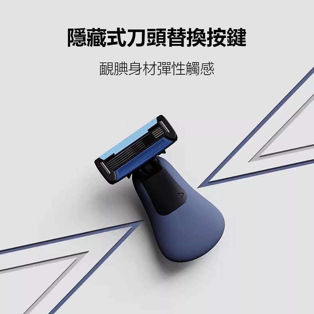 colorlamb顏羊男士手動剃鬚刀 刮鬍刀 5層刀片 迷你刮鬍刀 出國旅行 攜帶式刮鬍刀 傳統刮鬍刀 男性用品-細節圖4