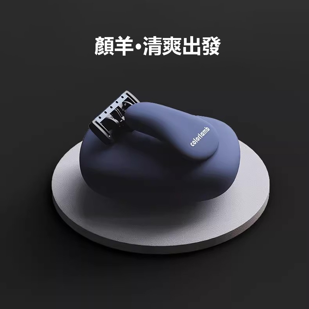 colorlamb顏羊男士手動剃鬚刀 刮鬍刀 5層刀片 迷你刮鬍刀 出國旅行 攜帶式刮鬍刀 傳統刮鬍刀 男性用品-細節圖5