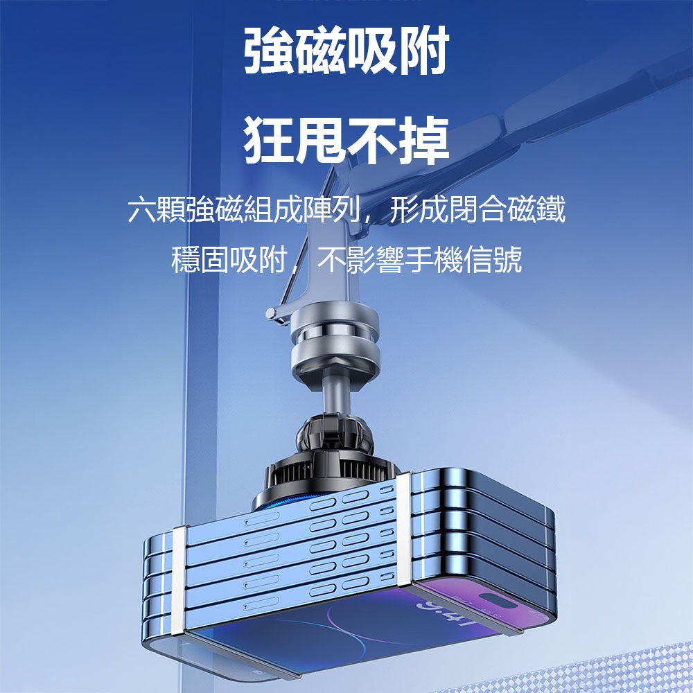 車載散熱無線充X82 車用充電盤 磁吸充電 車充 製冷 散熱 不傷機 智能感應式 15W 炫彩燈光 強磁吸力-細節圖7