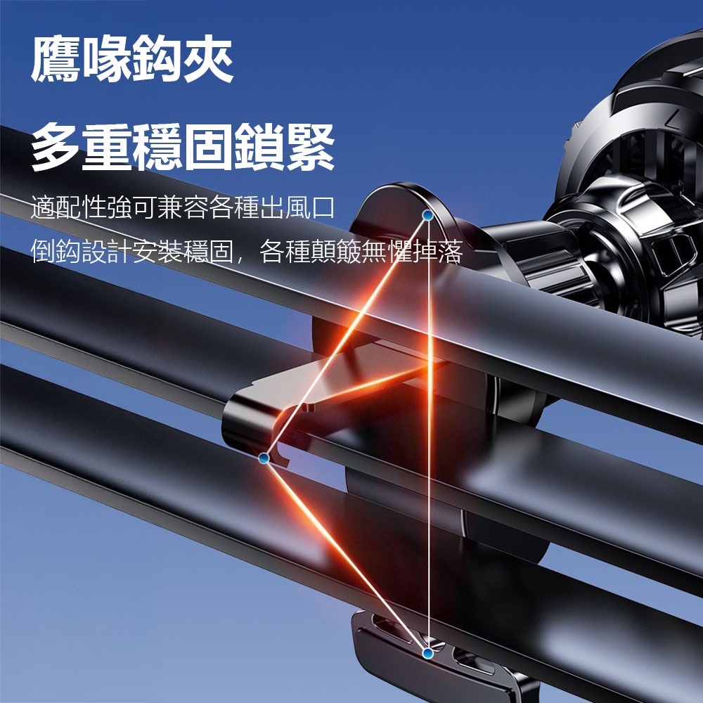 車載散熱無線充X82 車用充電盤 磁吸充電 車充 製冷 散熱 不傷機 智能感應式 15W 炫彩燈光 強磁吸力-細節圖8