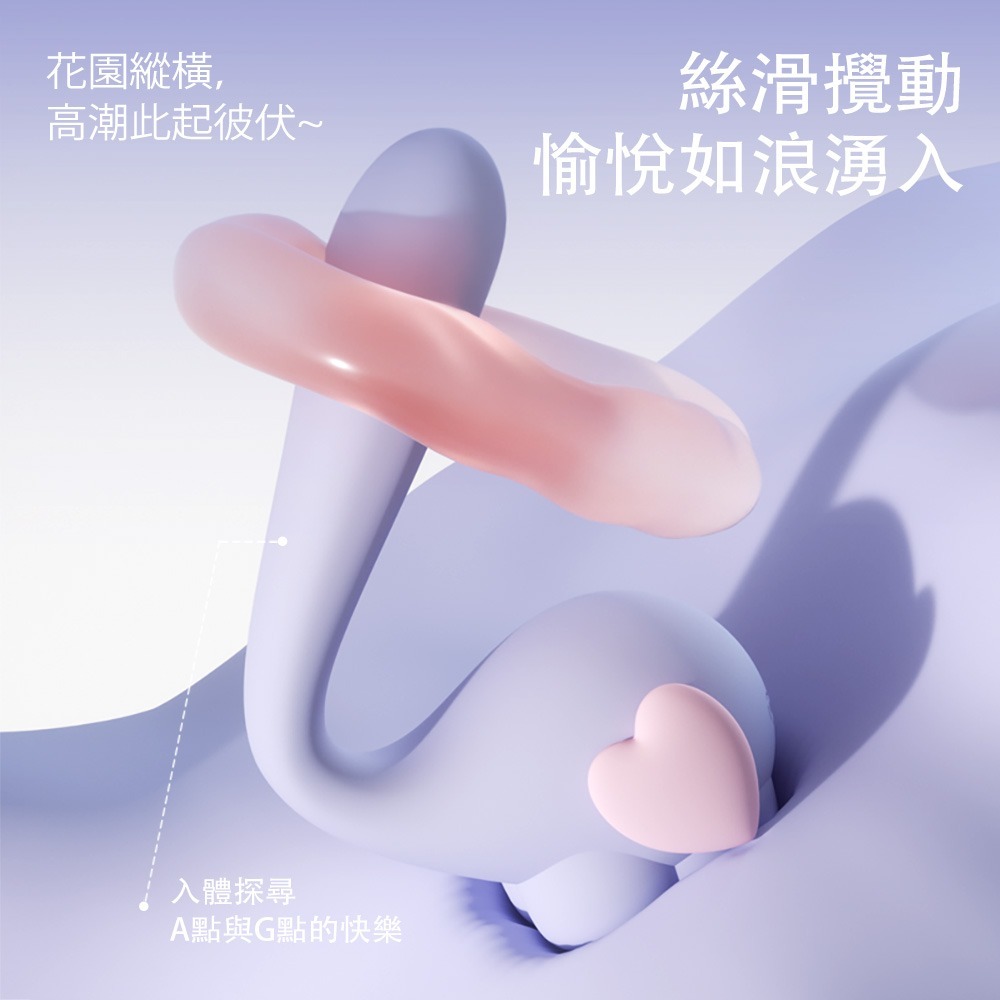 大小象情趣用品 內搖外震 情趣用品 跳蛋 按摩棒 震動 10頻震動 G點按摩棒 女用自慰品-細節圖5