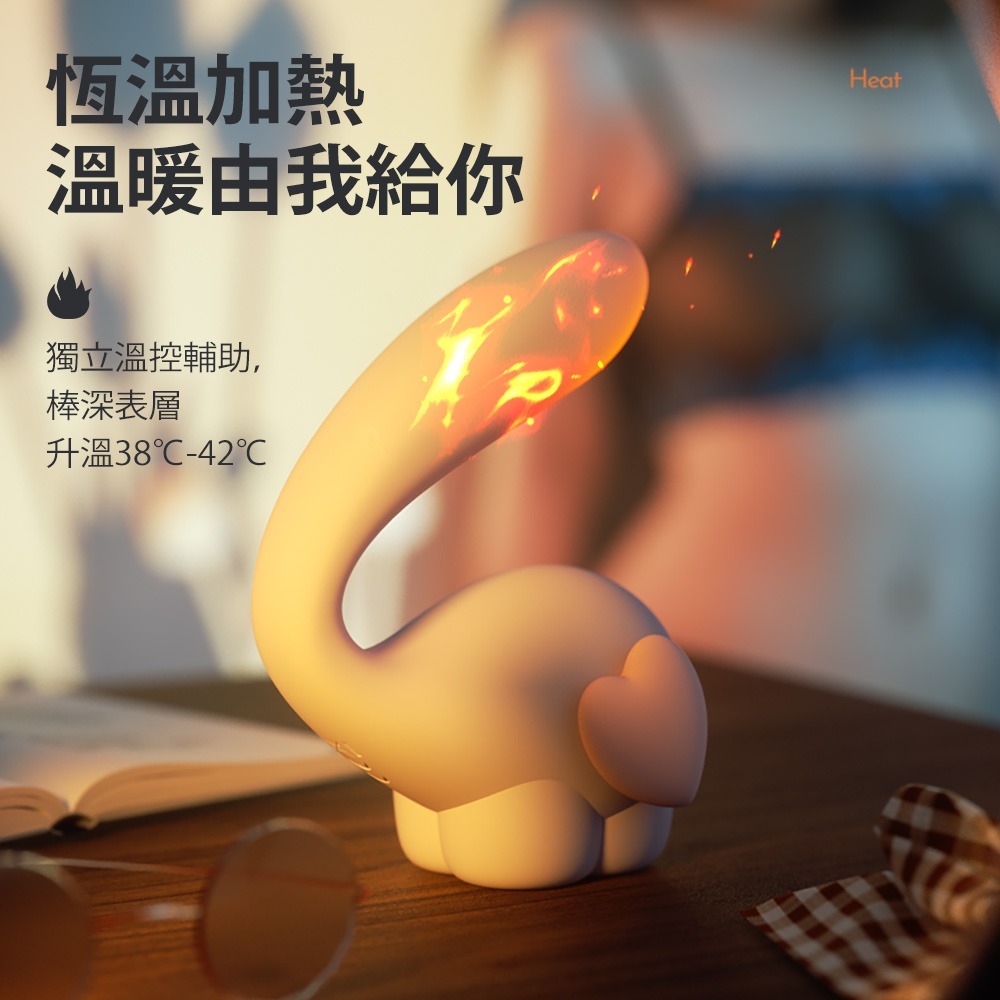 大小象情趣用品 內搖外震 情趣用品 跳蛋 按摩棒 震動 10頻震動 G點按摩棒 女用自慰品-細節圖6