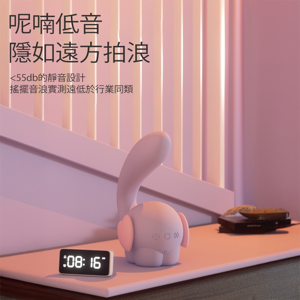 大小象情趣用品 內搖外震 情趣用品 跳蛋 按摩棒 震動 10頻震動 G點按摩棒 女用自慰品-細節圖8