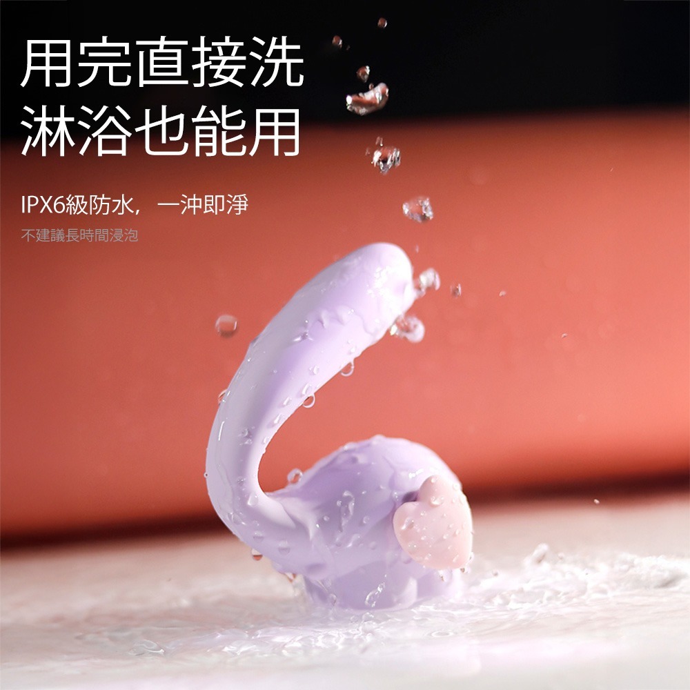 大小象情趣用品 內搖外震 情趣用品 跳蛋 按摩棒 震動 10頻震動 G點按摩棒 女用自慰品-細節圖9