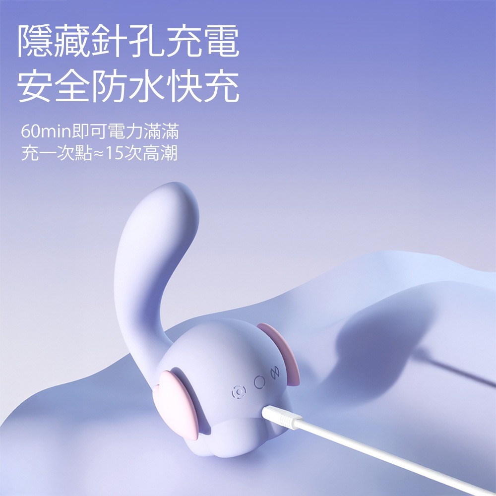 大小象情趣用品 內搖外震 情趣用品 跳蛋 按摩棒 震動 10頻震動 G點按摩棒 女用自慰品-細節圖10