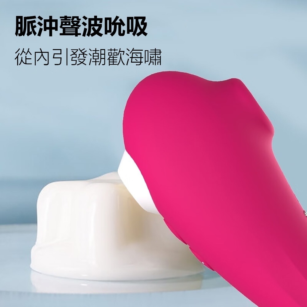美人魚吸吮舌舔按摩棒 雙喜鵲 情趣用品 按摩棒 跳蛋 按摩器 AV棒 自慰棒-細節圖5